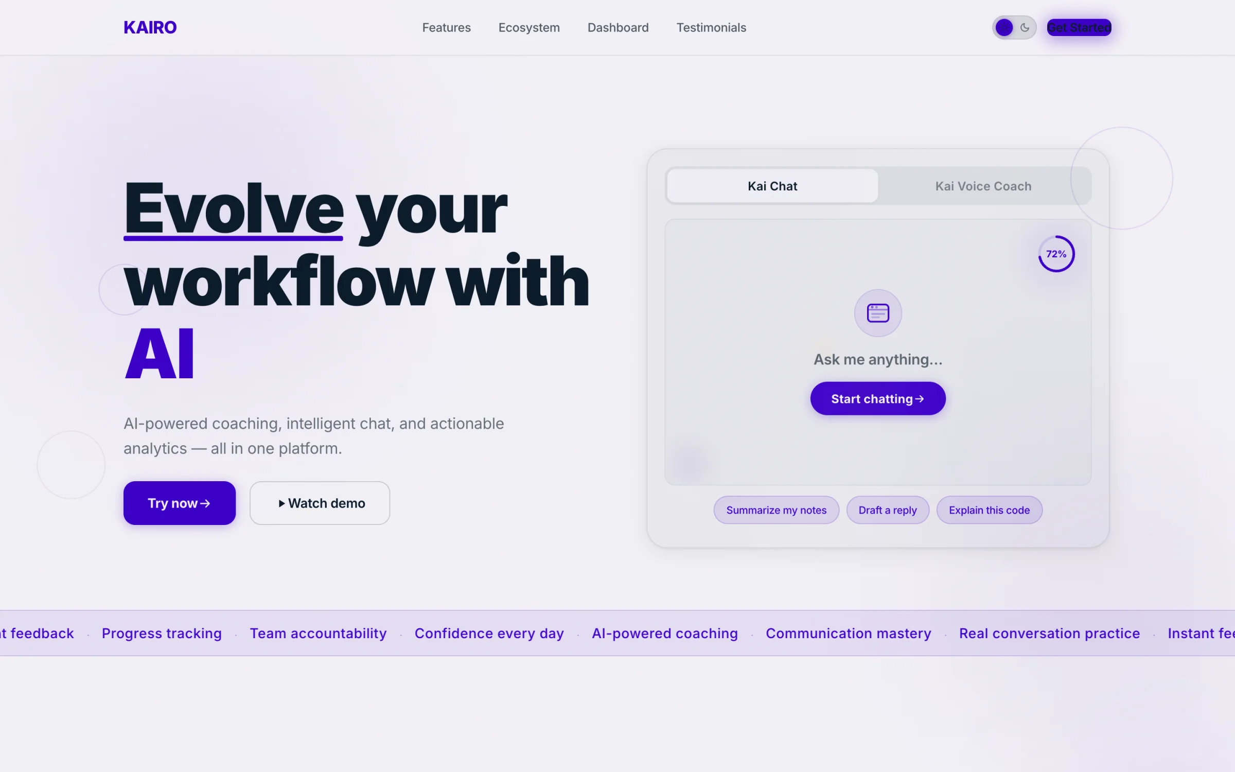 The Kairo landing page hero in light theme