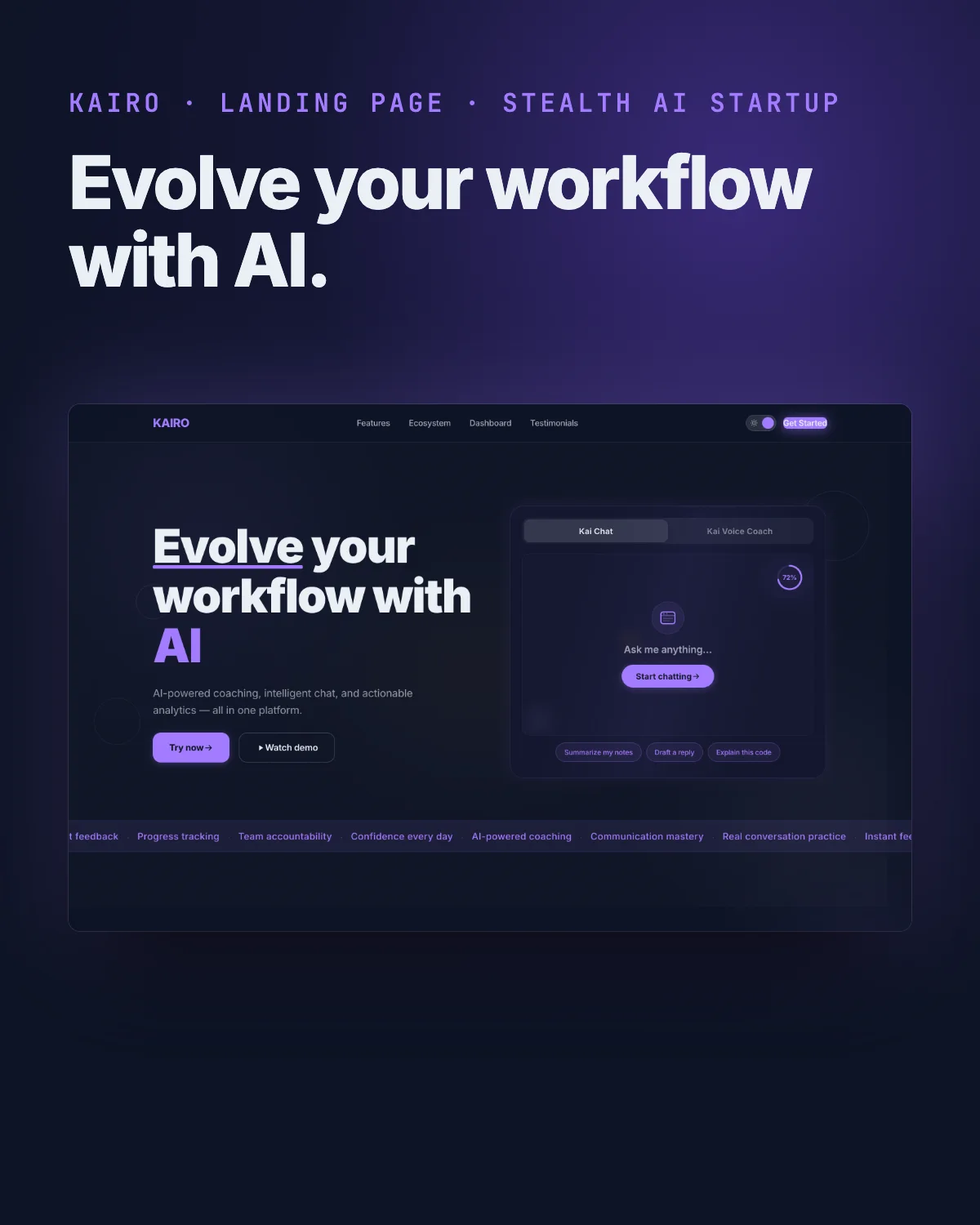 Kairo: The Landing Page