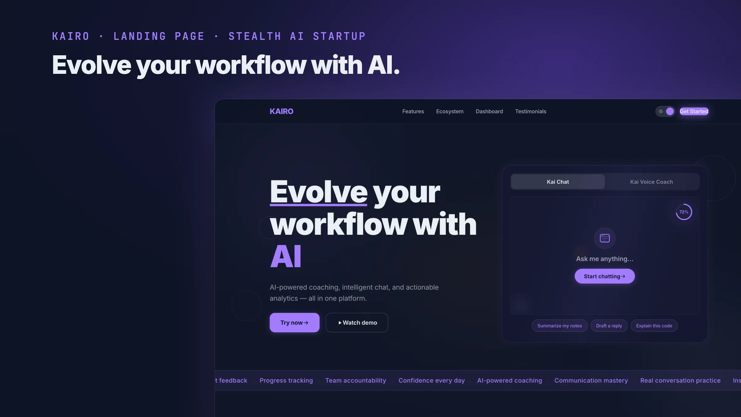Kairo: The Landing Page